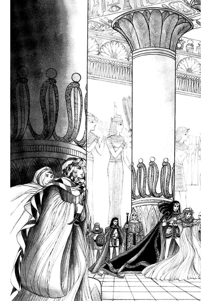 Bo
王家の紋章 - Ouke No Monshou - Crest Of The Royal Family 4 - Ảnh 5