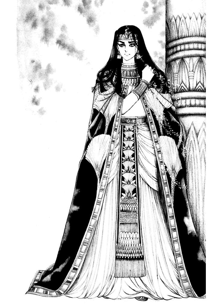 Bo
王家の紋章 - Ouke No Monshou - Crest Of The Royal Family 5 - Ảnh 6