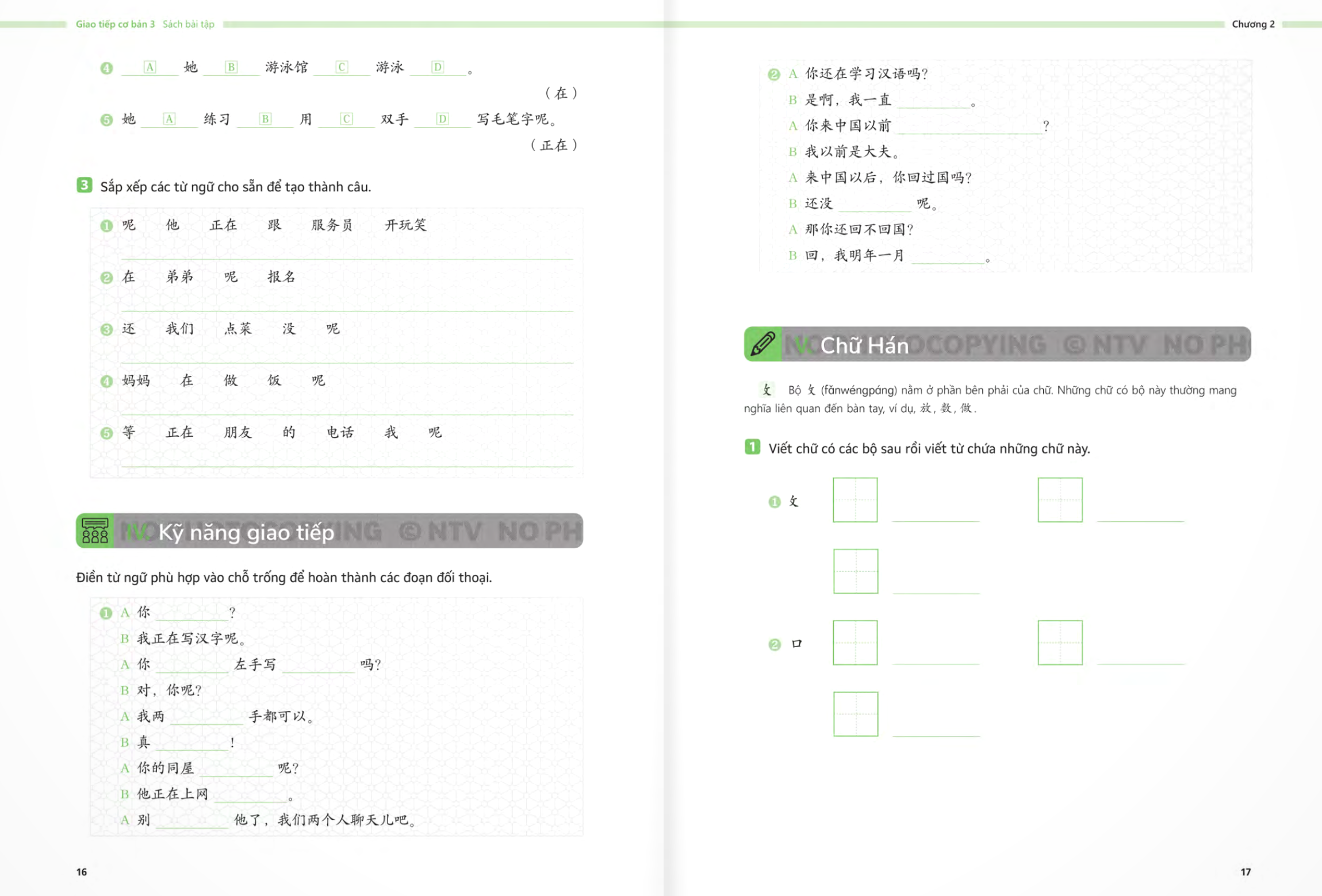 Bo
生存交际 - Giao Tiep Co Ban - Sach Bai Tap - Tap 3 - Ảnh 10