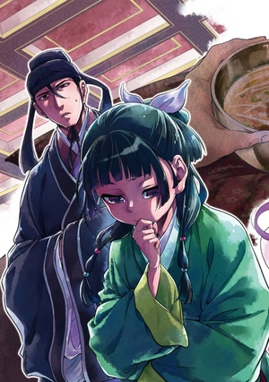 bộ 薬屋のひとりごと 3 kusuriya no hitorigoto 3 - Ảnh 8