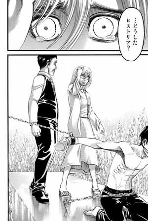 bộ 進撃の巨人 20 - attack on titan 20 - Ảnh 7