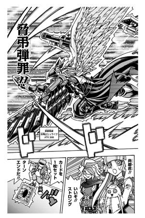 bộ 遊☆戯☆王ocgストラクチャーズ 5 - yu-gi-oh! ogc structures 5 - Ảnh 9