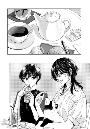 bộ 雨と君と 01 - ame to kimi to - with you and the rain 06 - Ảnh 8