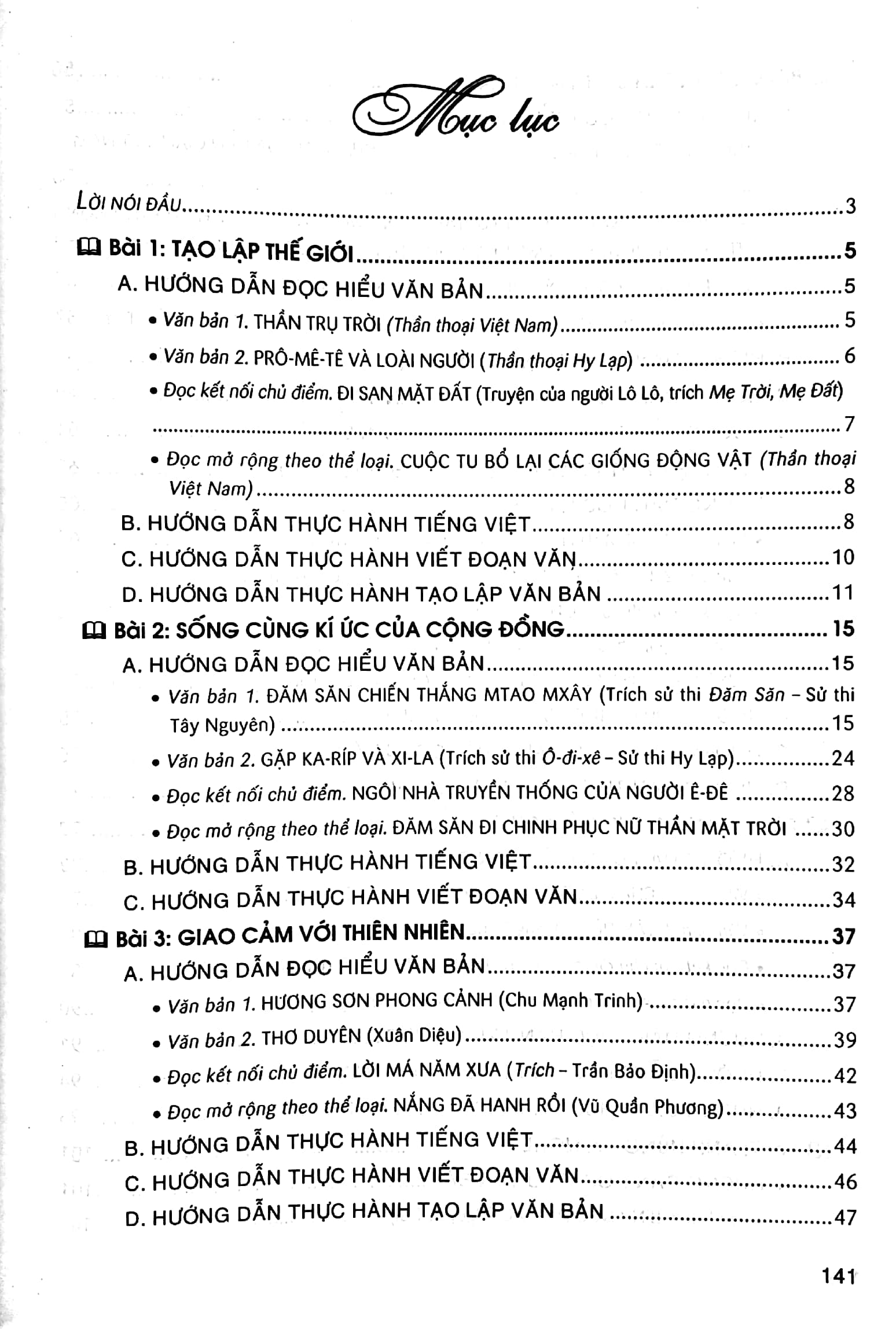 bồi dưỡng ngữ văn 10 (biên soạn theo chương trình gdpt mới) (dùng kèm sgk chân trời) - Ảnh 3