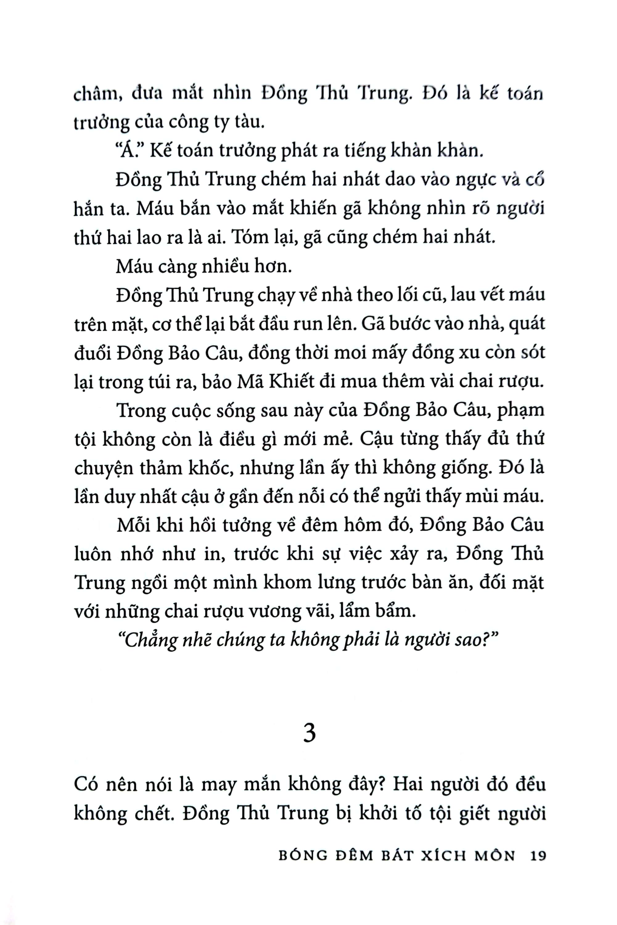 bóng đêm bát xích môn - Ảnh 8