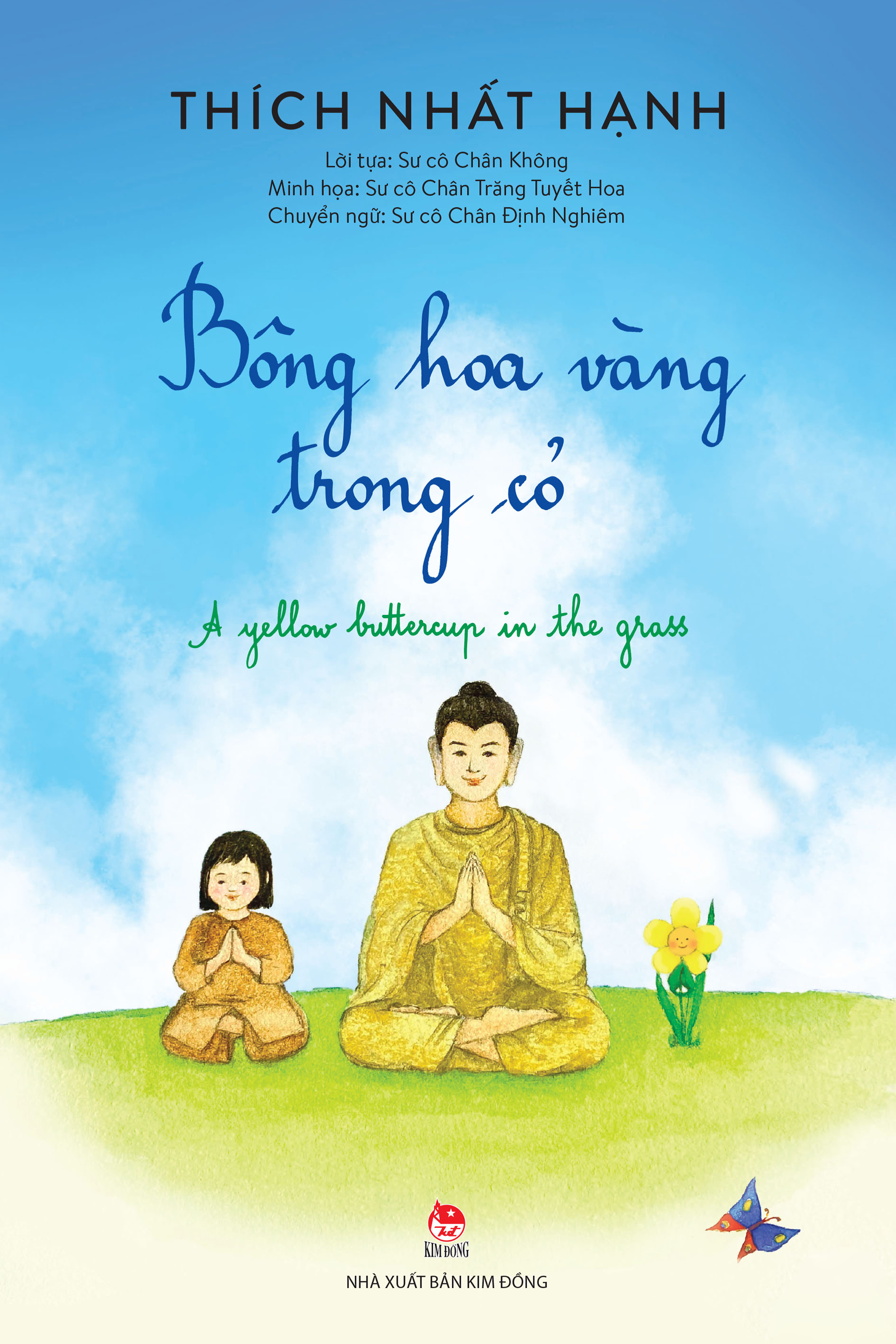 bông hoa vàng trong cỏ - Ảnh 2