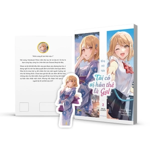 bỗng một ngày tôi có vị hôn thê là gal - tập 2 - tặng kèm bookmark bế - Ảnh 2