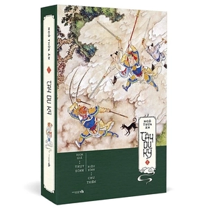 box set tây du ký (bộ 3 tập) - Ảnh 8