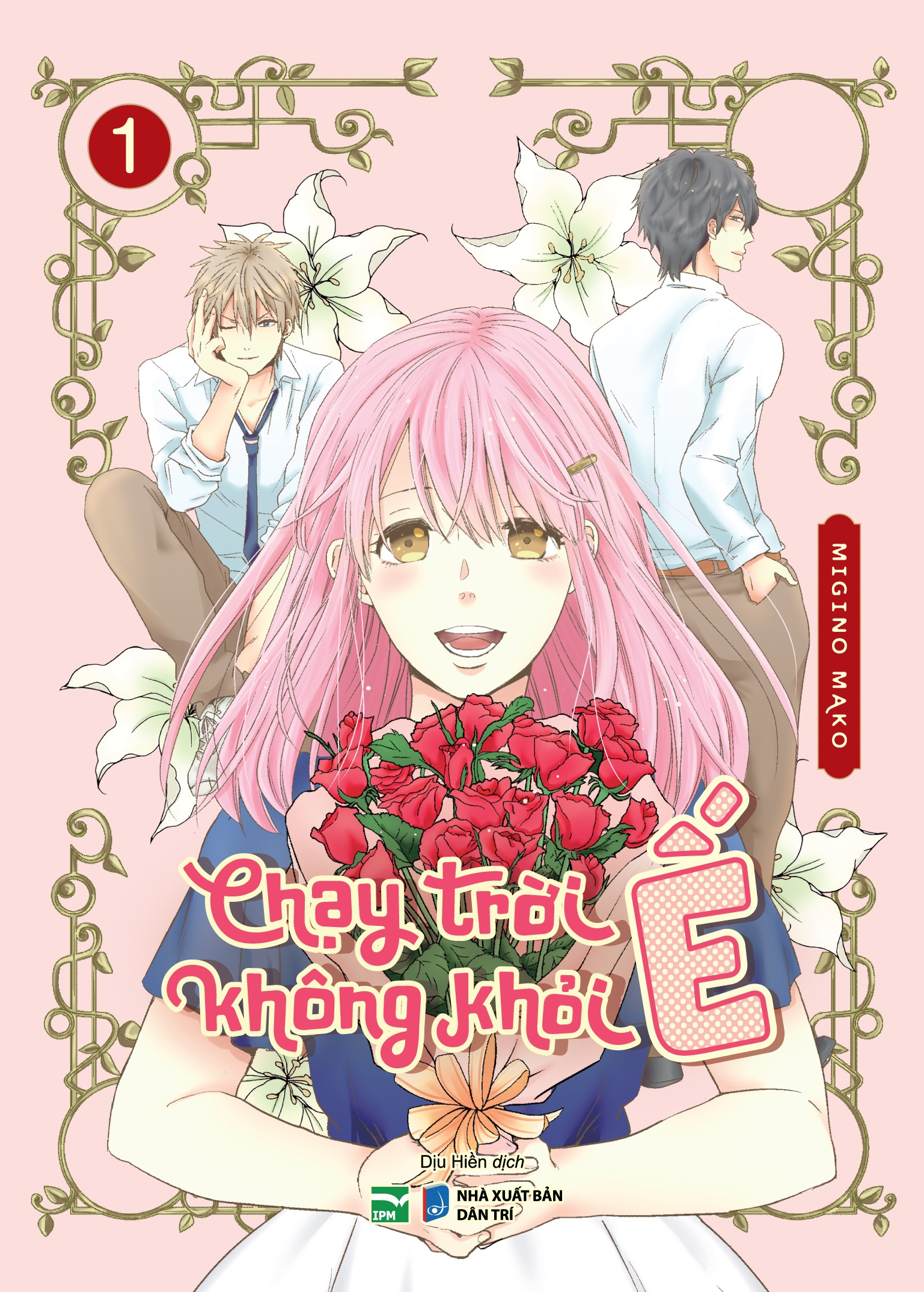 boxset chạy trời không khỏi ế - tặng kèm sticker - Ảnh 2