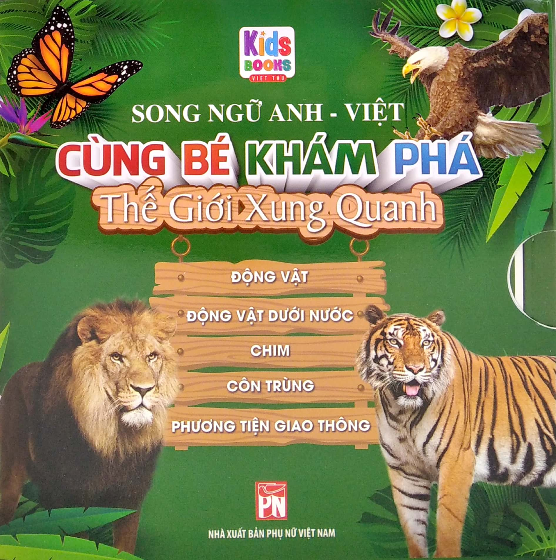 boxset cùng bé khám phá thế giới xung quanh - động vật - động vật dưới nước - chim - côn trùng - phương tiện giao thông (song ngữ anh-việt) (bộ 5 cuốn) - Ảnh 6