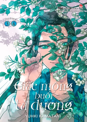 boxset giấc mộng buổi tà dương - tập 3 + 4 (bộ 2 tập) - tặng kèm 2 postcard - Ảnh 5