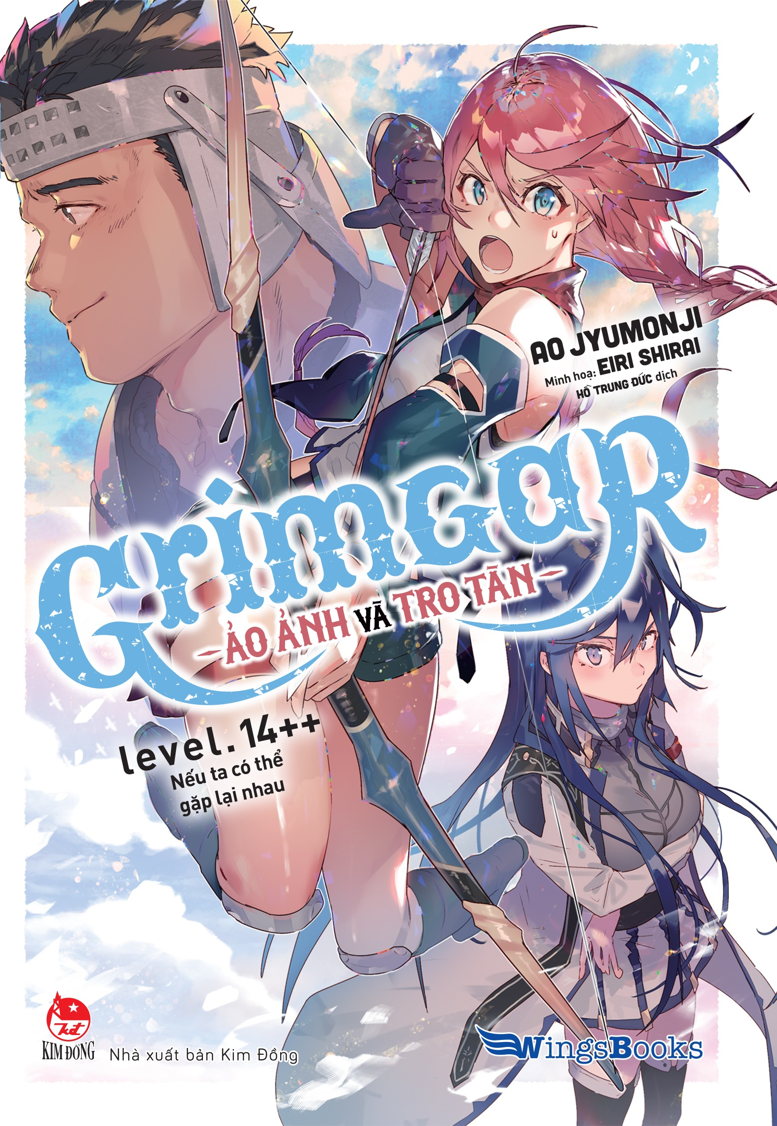 Boxset Grimgar - Ảo Ảnh Và Tro Tàn - Tập 14+ Và Tập 14++ (Bộ 2 Cuốn) - Ảnh 2