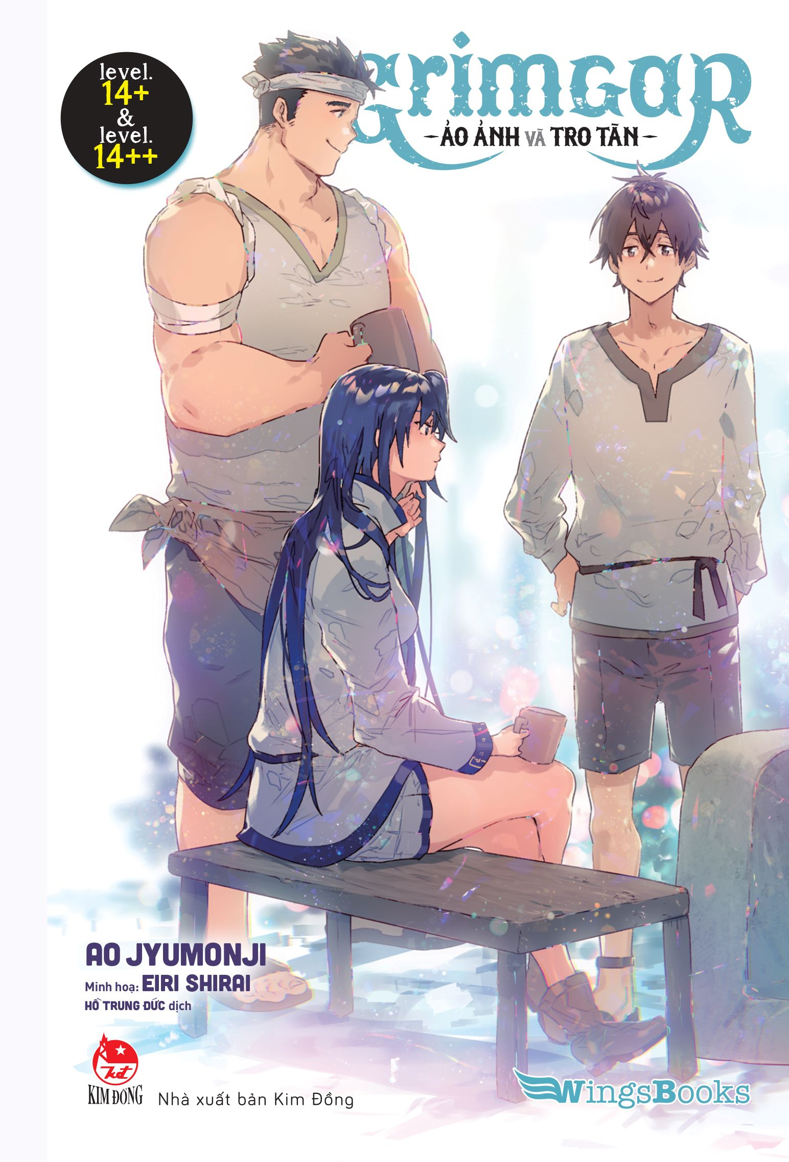 Boxset Grimgar - Ảo Ảnh Và Tro Tàn - Tập 14+ Và Tập 14++ (Bộ 2 Cuốn) - Ảnh 5