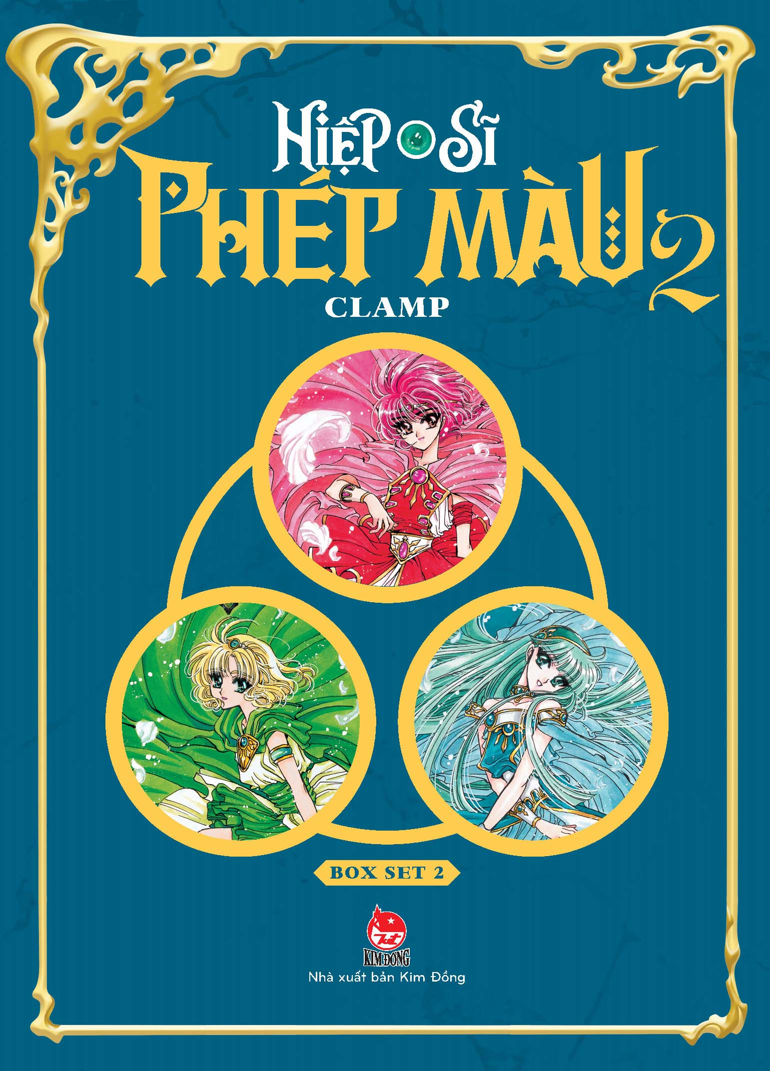 boxset hiệp sĩ phép màu - magic knight rayearth (bộ 3 cuốn) - phần ii - tặng kèm 01 postcard ivory - Ảnh 9