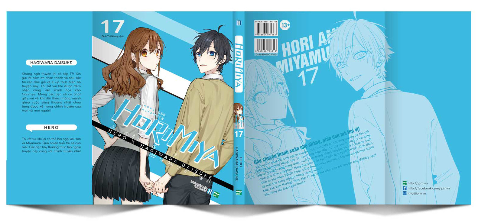 boxset horimiya - tập 17 + tập 10.5 (bộ 2 cuốn) - bản sưu tầm - tặng kèm box + bìa 2 mặt horimiya - tập 17 + card ngọc trai + clear file + tapestry a1 - Ảnh 12