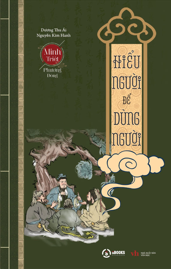 boxset minh triết phương đông - cổ học kỳ thư (hộp 5 cuốn) - Ảnh 5