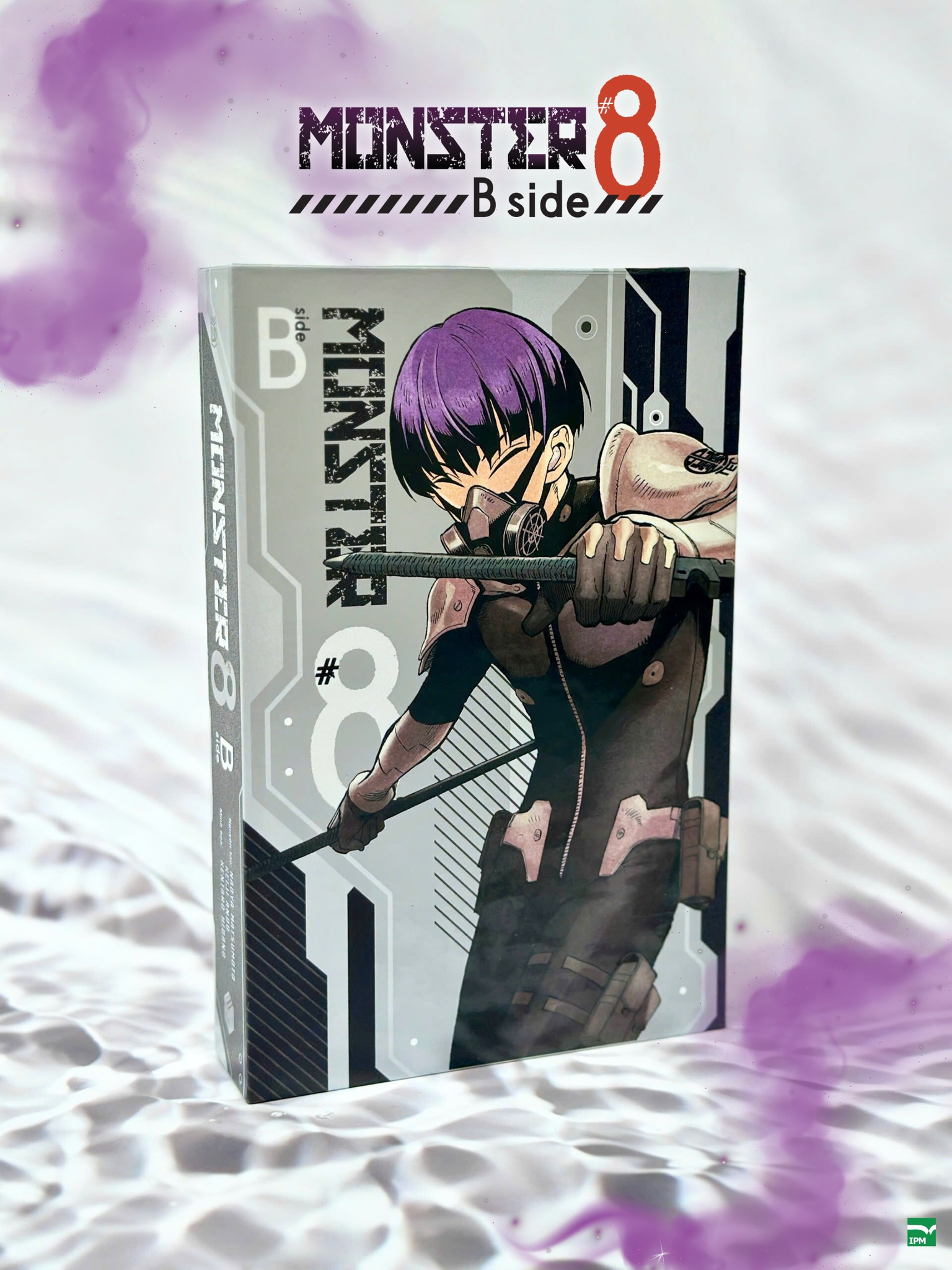 Boxset MONSTER #8 - B Side - Tập 1 + Tập 2 (Hộp 2 Tập) - Bản Đặc Biệt - Tặng Kèm Set 3 Bookmark + Postcard + Poster - Ảnh 2