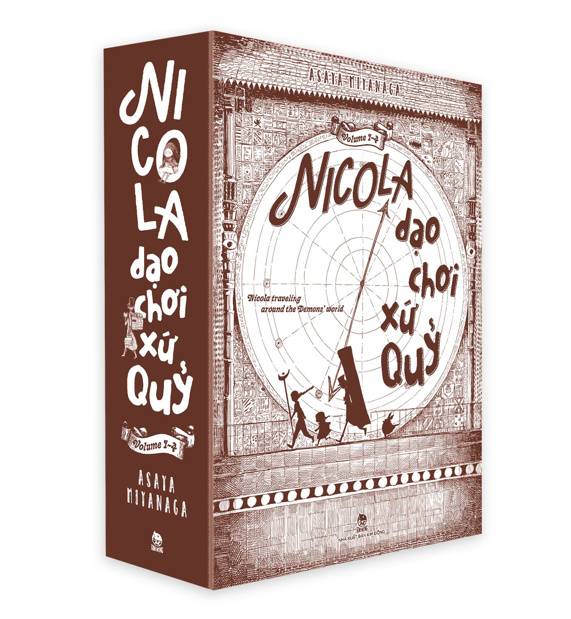 boxset nicola dạo chơi xứ quỷ (bộ 4 tập) - tặng kèm 2 thẻ nhân vật - Ảnh 5