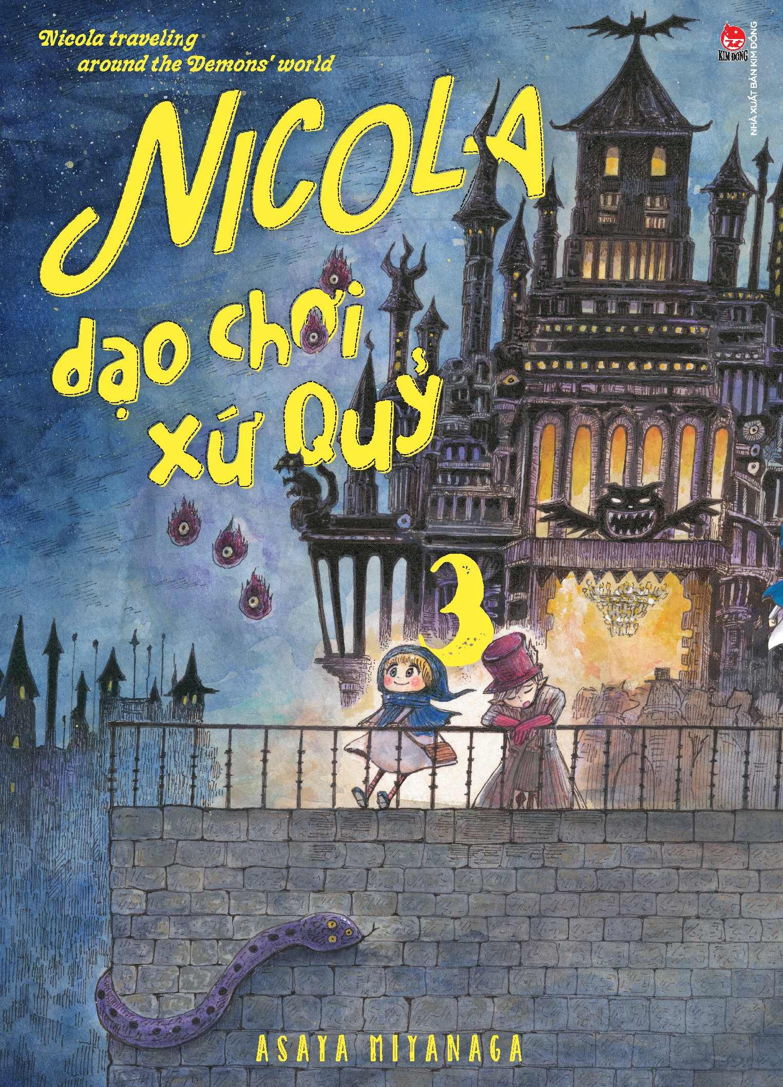 boxset nicola dạo chơi xứ quỷ (bộ 4 tập) - tặng kèm 2 thẻ nhân vật - Ảnh 9