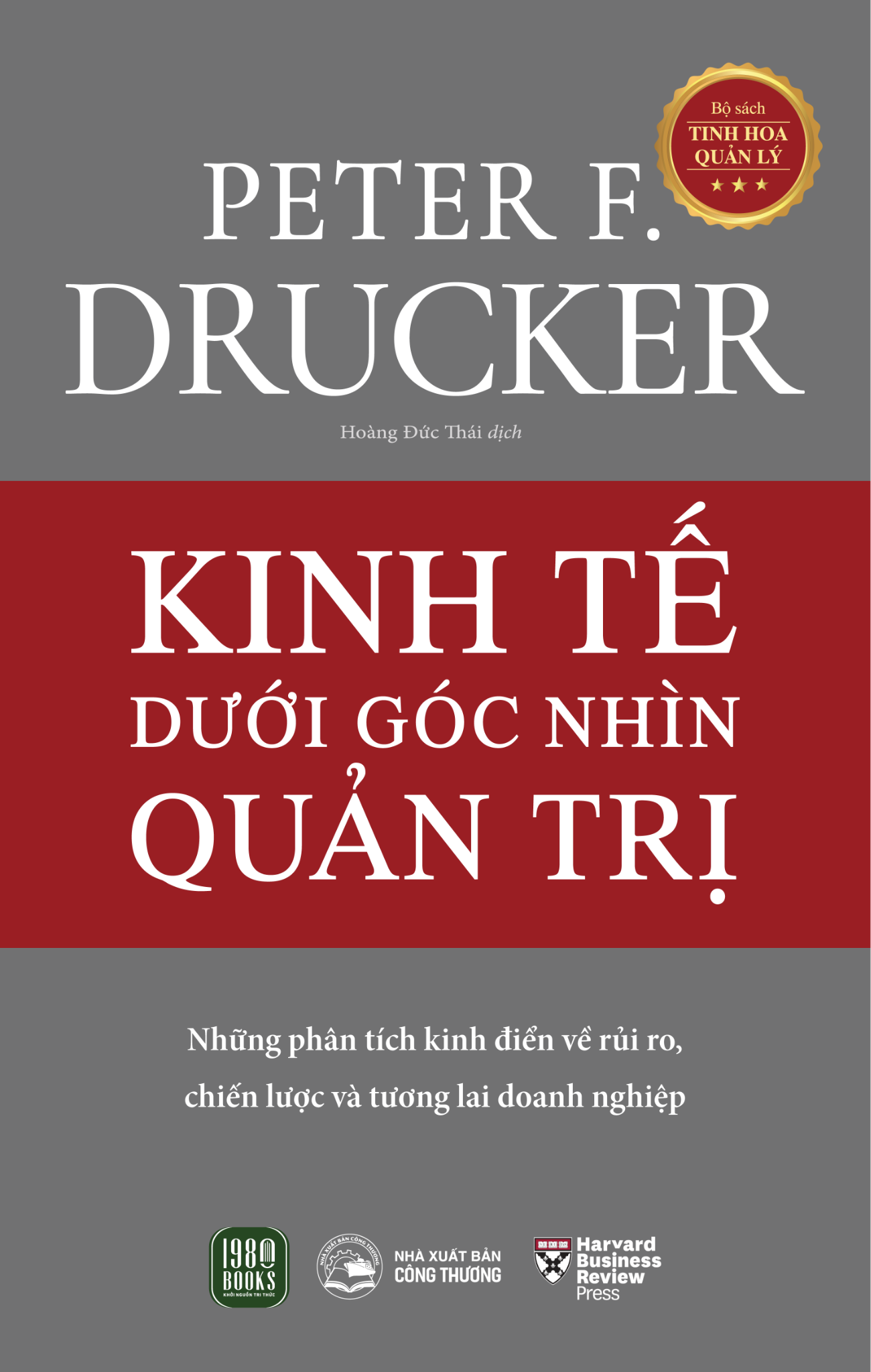 Boxset Tinh Hoa Quản Lý (Hộp 8 Cuốn) - Ảnh 7