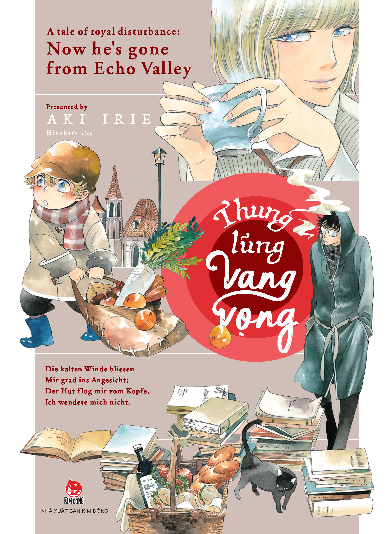 boxset tuyển tập truyện ngắn đặc sắc của tác giả aki irie (bộ 5 cuốn) - tặng kèm 5 postcard - Ảnh 17