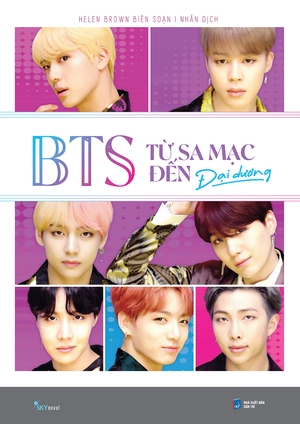 bts - từ sa mạc đến đại dương - bản đặc biệt - tặng kèm card bo góc nhựa 2 mặt kích thước 7x10cm - Ảnh 2