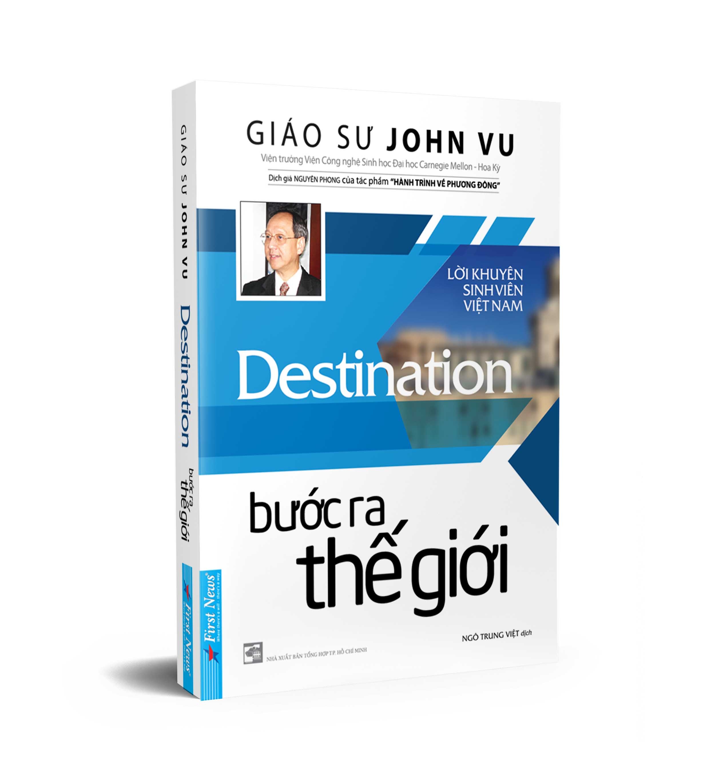 bước ra thế giới - Ảnh 8