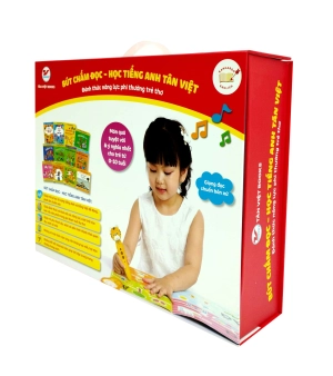 bút chấm đọc-học tiếng anh - đánh thức năng lực phi thường từ trẻ thơ - bút hình hổ (dành cho trẻ từ 0 đến 10 tuổi) - Ảnh 31