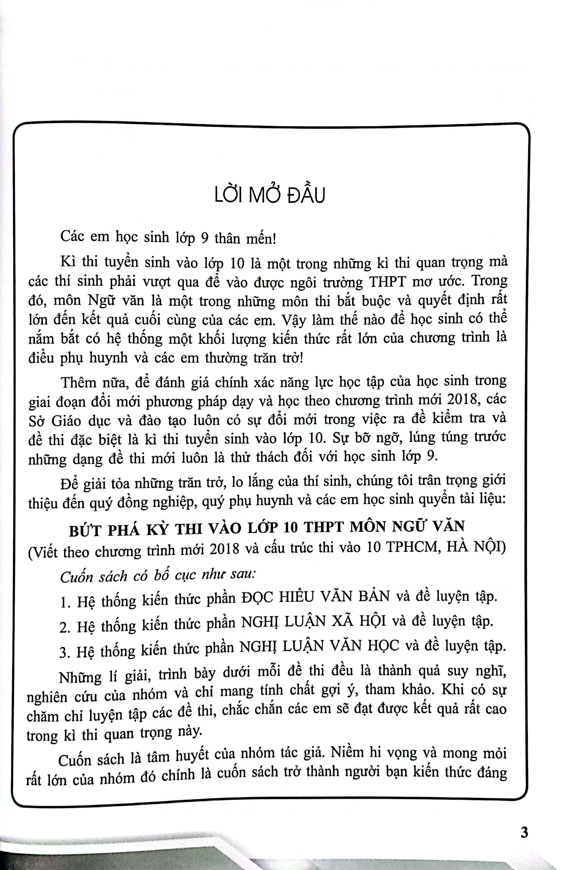 bứt phá kỳ thi vào lớp 10 - môn ngữ văn - Ảnh 4
