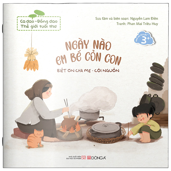 Ca Dao-Đồng Dao - Thế Giới Tuổi Thơ - Ba Bà Đi Bán Lợn Con - Ảnh 8