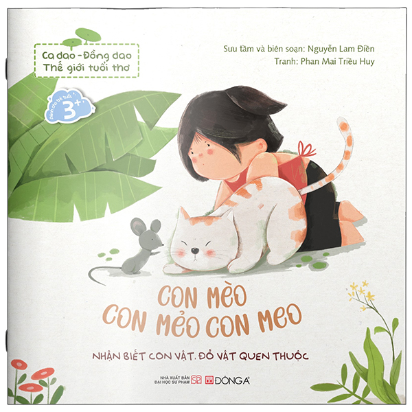 Ca Dao-Đồng Dao - Thế Giới Tuổi Thơ - Cái Ngủ Mày Ngủ Cho Lâu - Ảnh 5