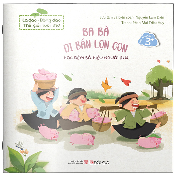Ca Dao-Đồng Dao - Thế Giới Tuổi Thơ - Nghé Ra Đồng Lúa, Nghé Chạy Đồng Bông - Ảnh 3
