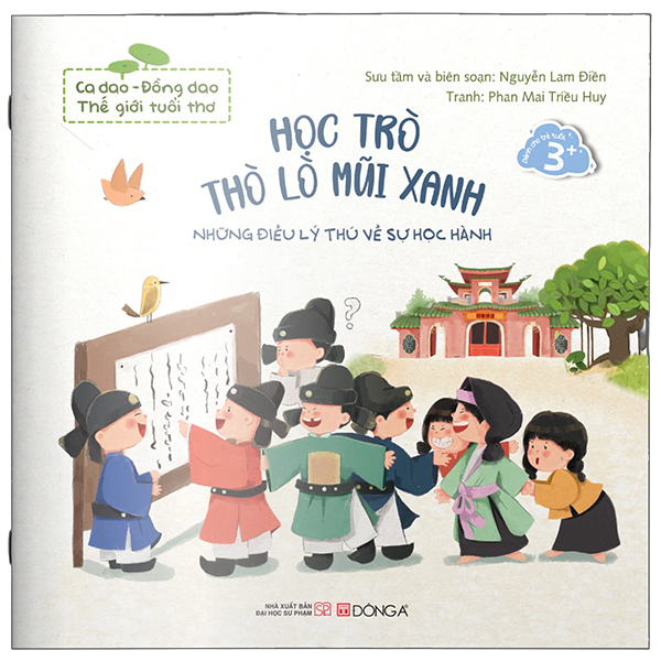 Ca Dao-Đồng Dao - Thế Giới Tuổi Thơ - Nghé Ra Đồng Lúa, Nghé Chạy Đồng Bông - Ảnh 7