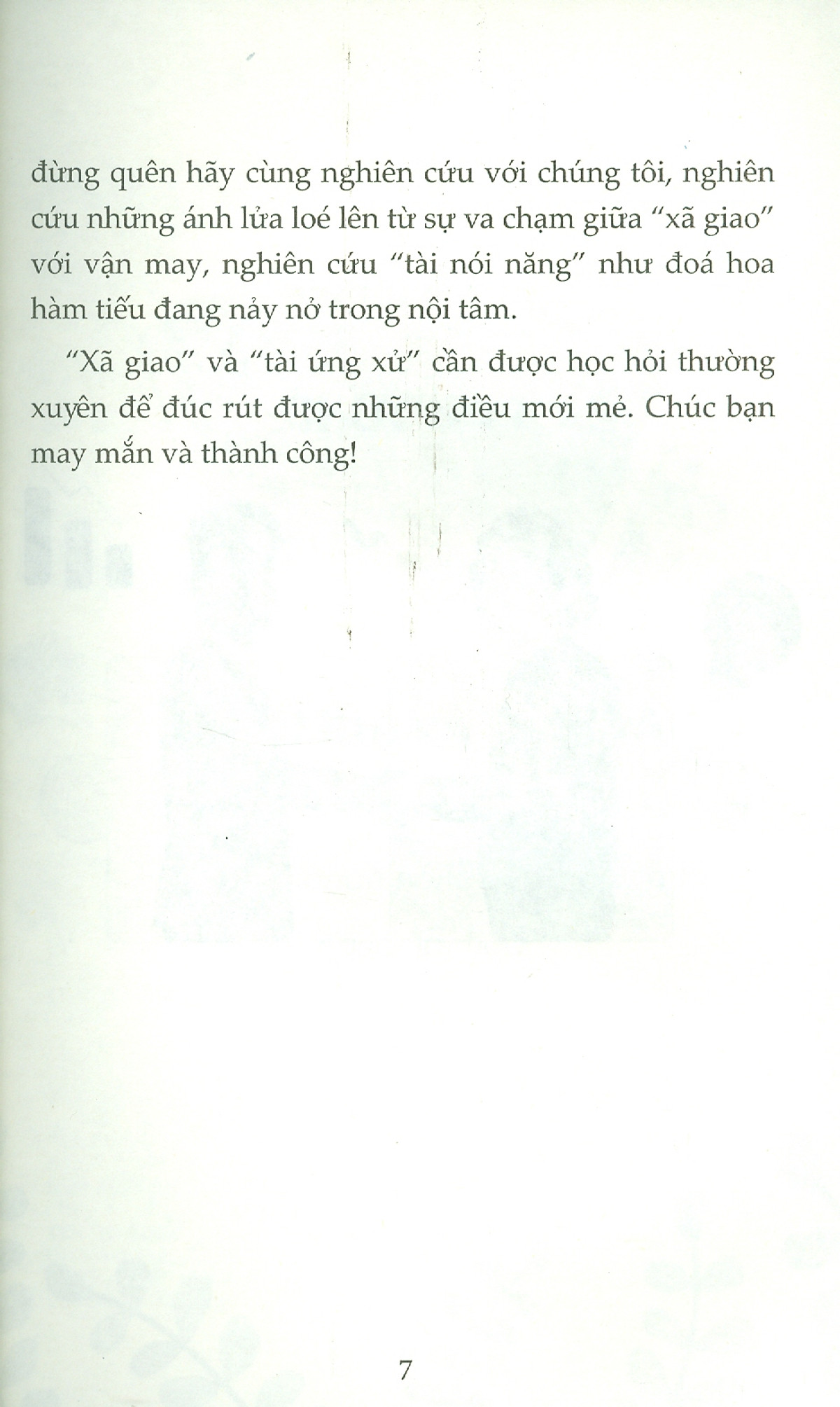 cách đối nhân xử thế của người thông minh (tái bản 2024) - Ảnh 11
