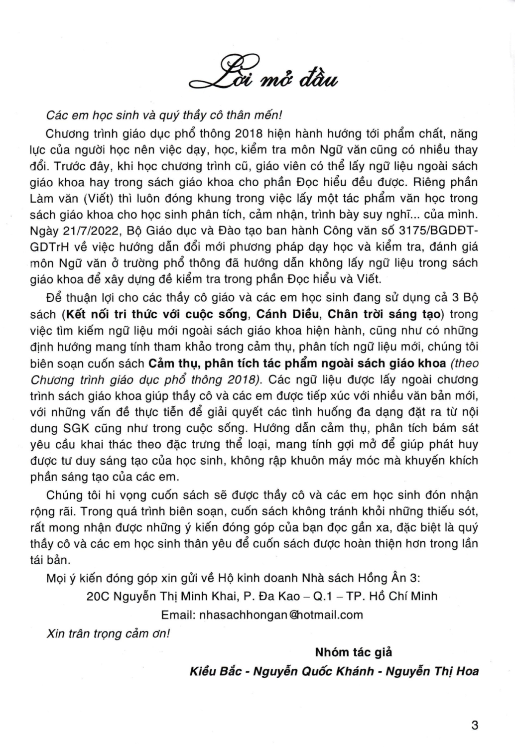 Cảm Thụ, Phân Tích Tác Phẩm Văn Học Ngoài SGK - Tác Phẩm Thơ - Ảnh 6