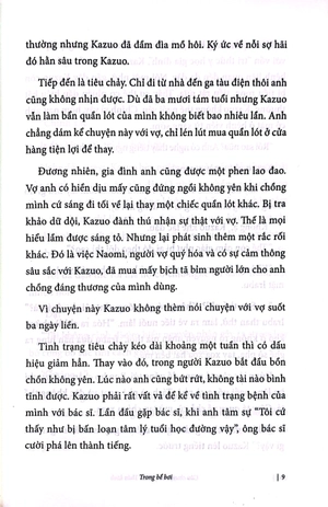 câu chuyện của khoa thần kinh: trong bể bơi - Ảnh 11