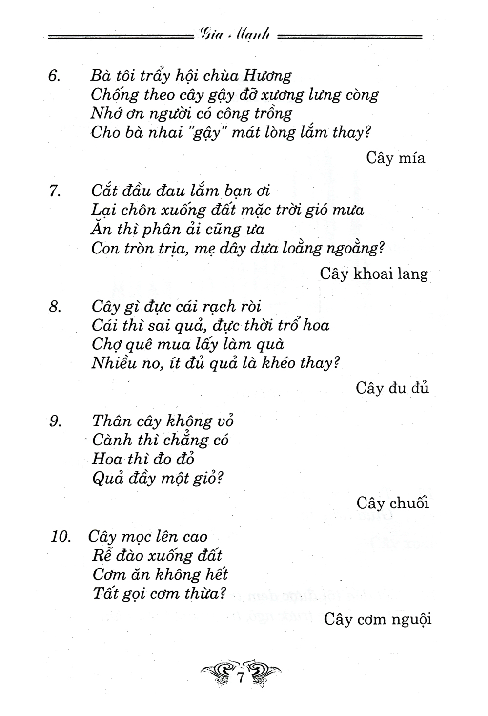 câu đố tuổi thơ - Ảnh 4