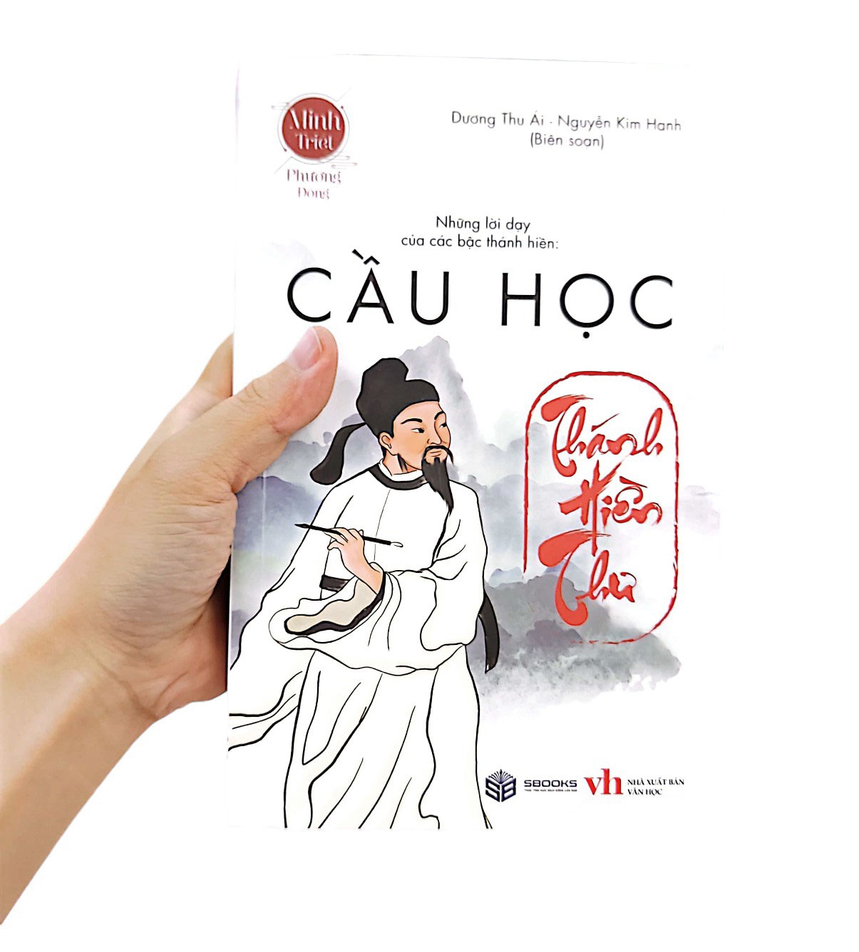cầu học - thánh hiền thư - Ảnh 12