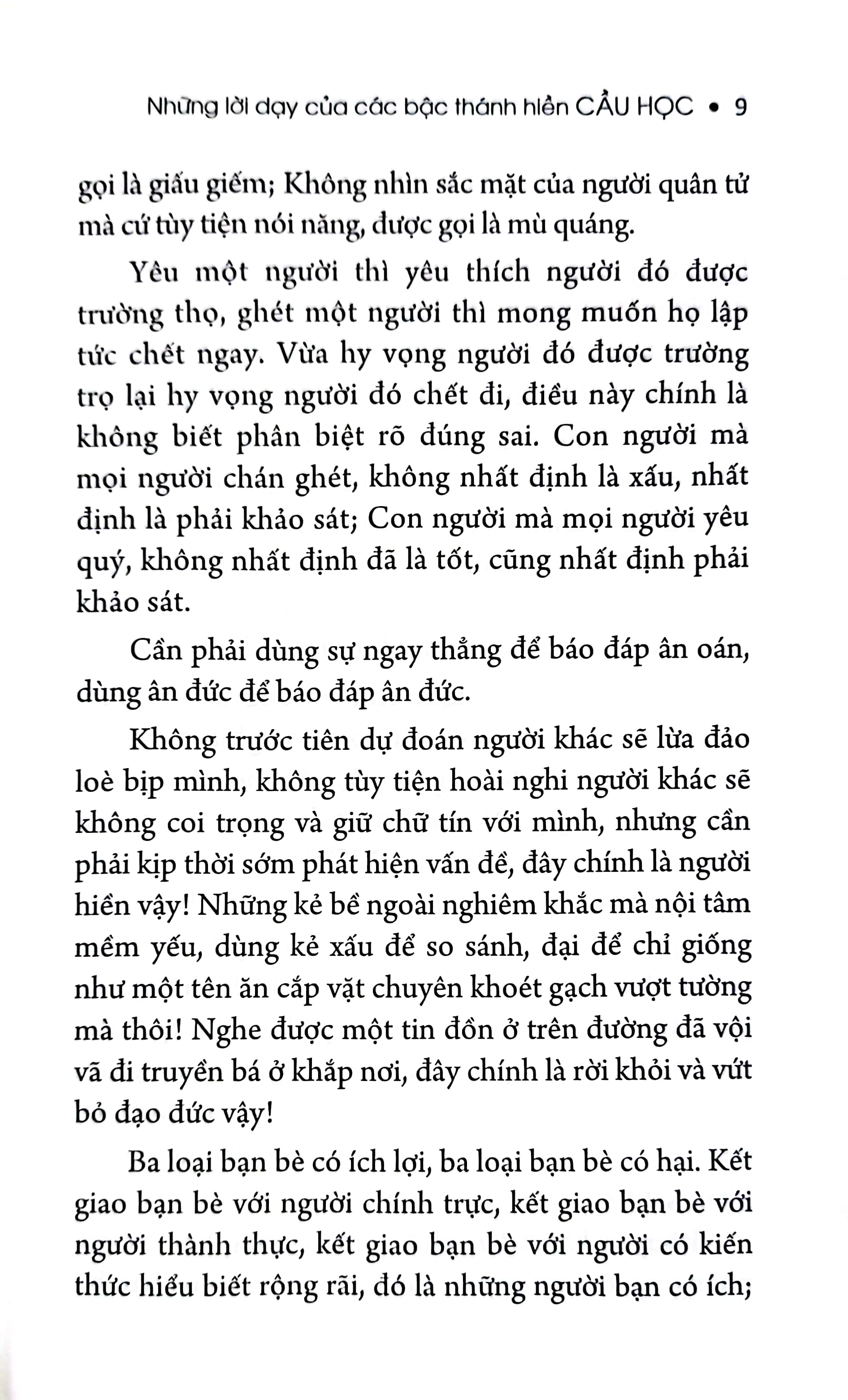 cầu học - thánh hiền thư - Ảnh 9