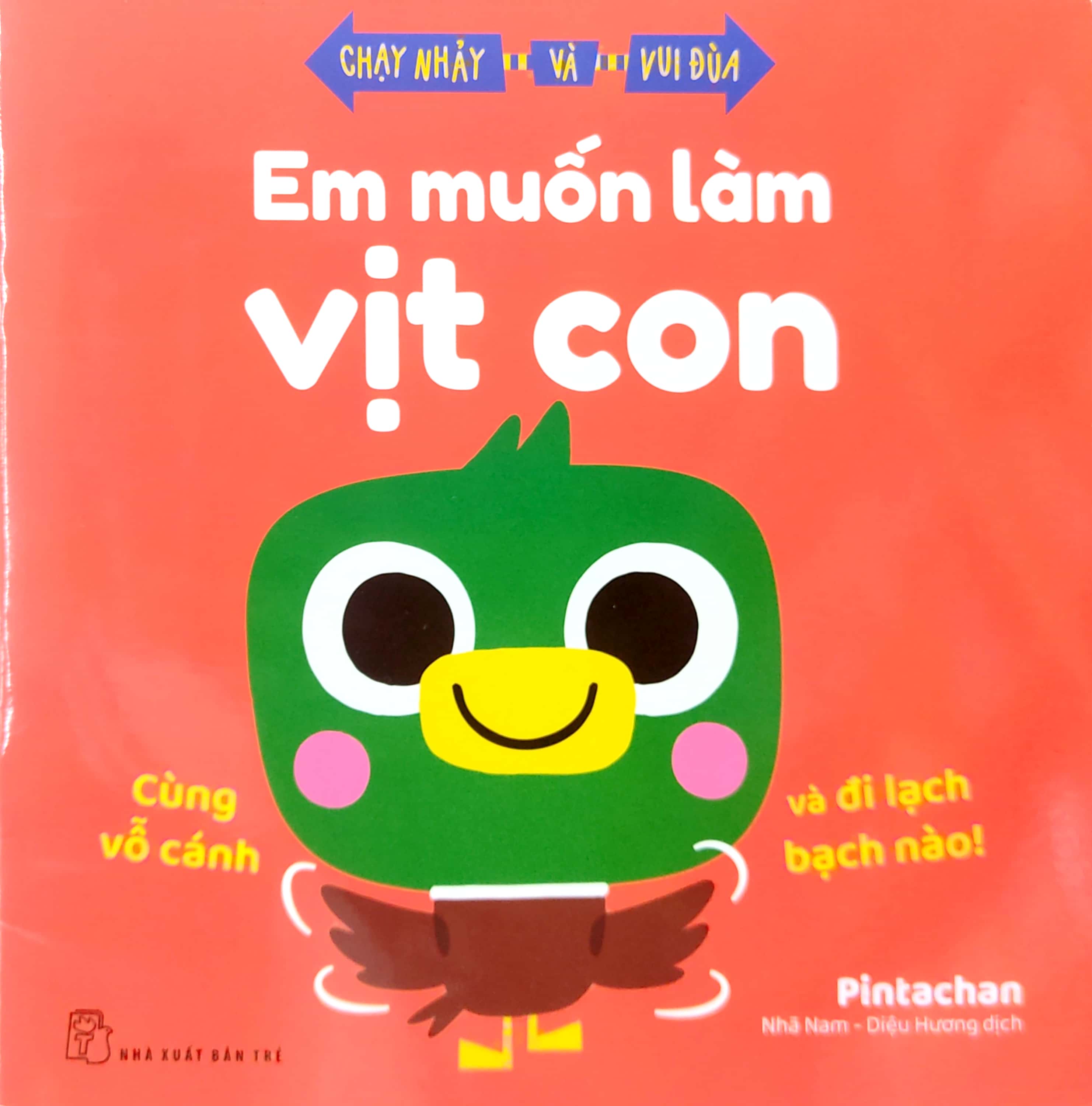 chạy nhảy và vui đùa - em muốn làm vịt con - Ảnh 3