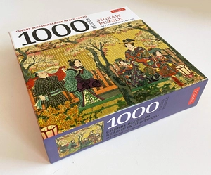 cherry blossom season in old tokyo- 1000 piece jigsaw puzzle: woodblock print by utagawa kunisada (finished size 24 in x 18 in) - Ảnh 4