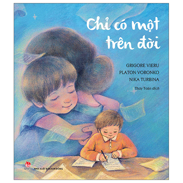 chỉ có một trên đời