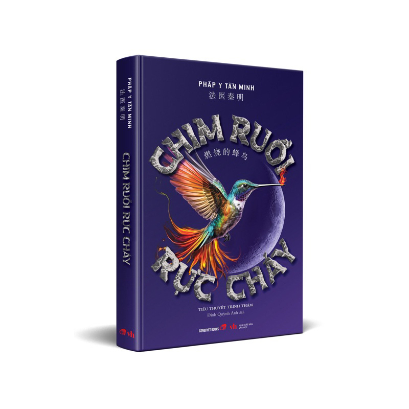 chim ruồi rực cháy - Ảnh 2