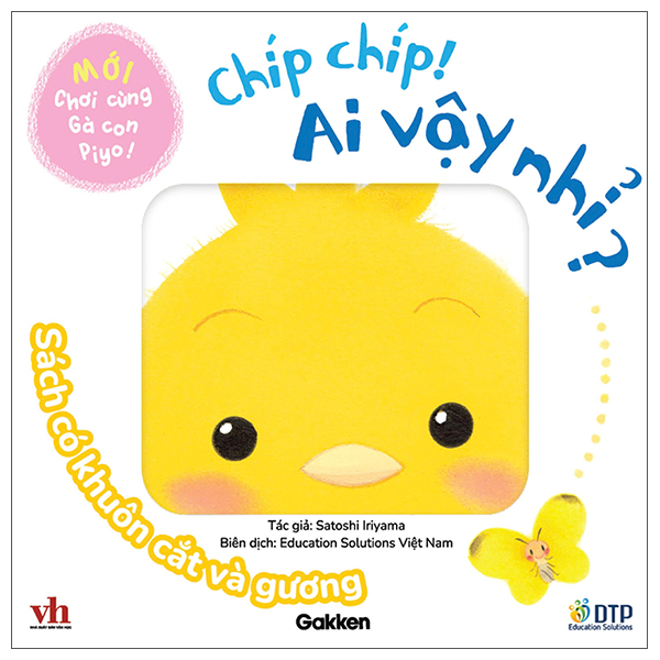 Choi Cung Ga Con Piyo! (Moi) - Be Oi, Bat Chuoc Nao! - Ảnh 6