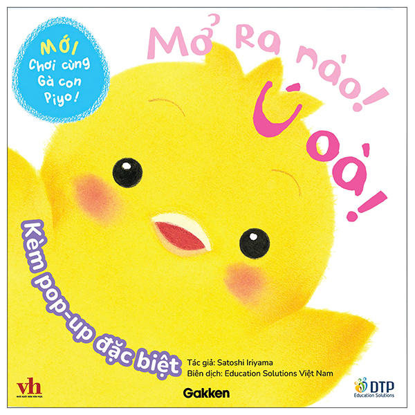 Chơi Cùng Gà Con Piyo! (Mới) - Mở Ra Nào! Ú Òa!