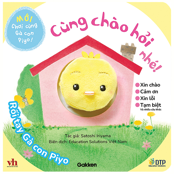 Chơi Cùng Gà Con Piyo - Rối Tay Gà Con Piyo - Cùng Chào Hỏi Nhé!