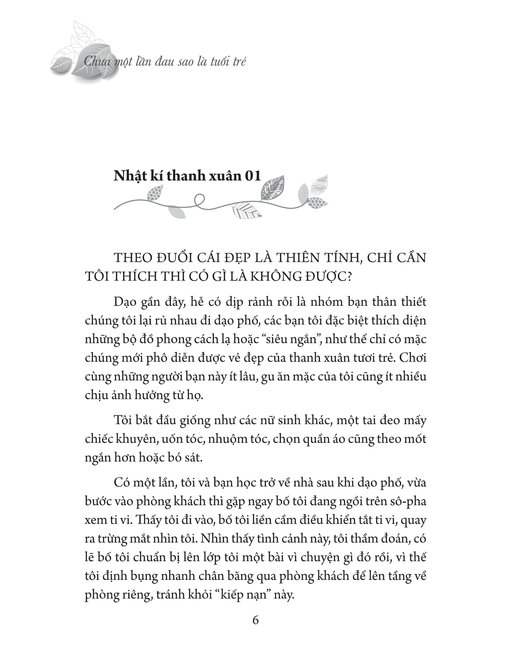 chưa một lần đau sao là tuổi trẻ - Ảnh 17