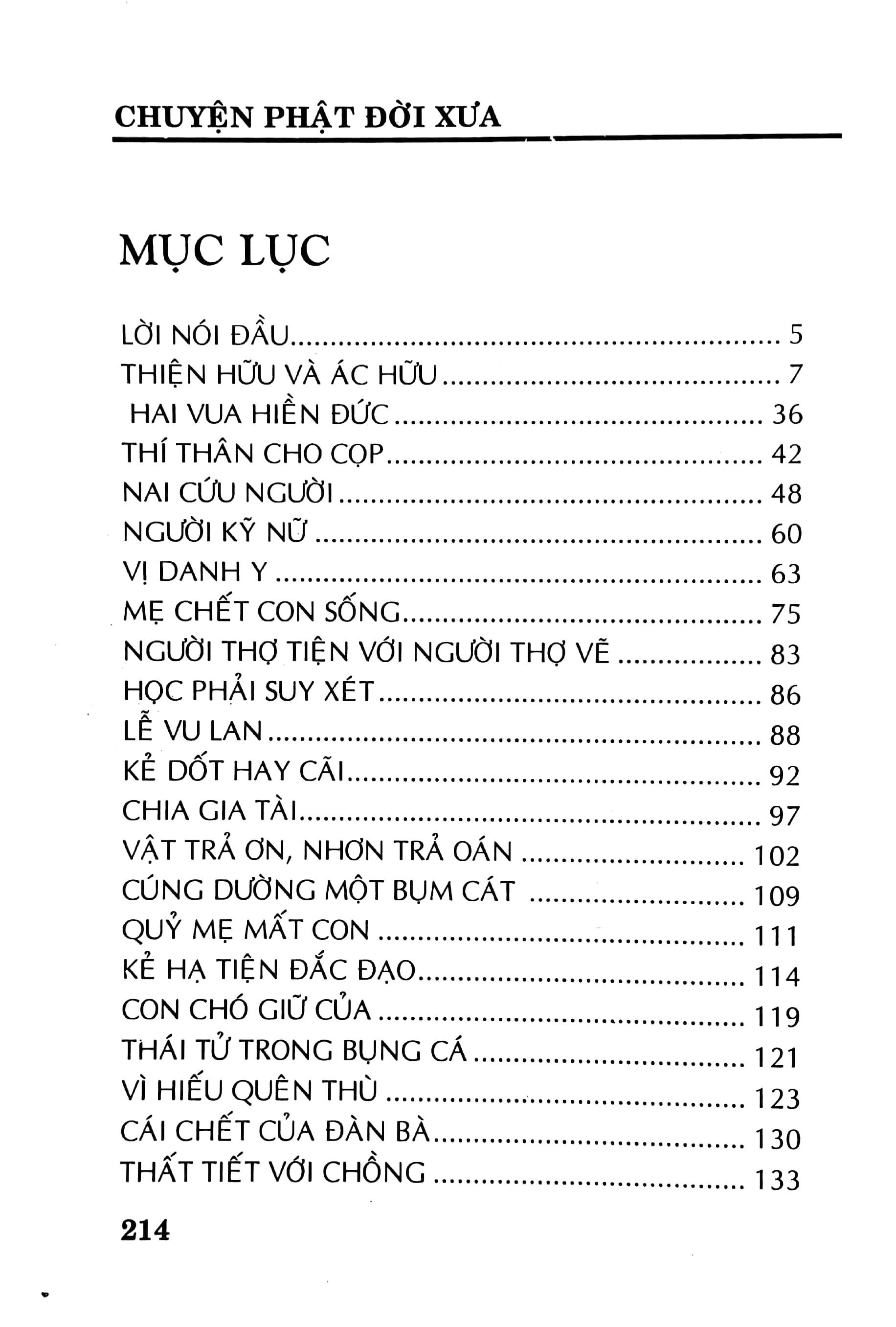 chuyện phật đời xưa (tái bản 2022) - Ảnh 3