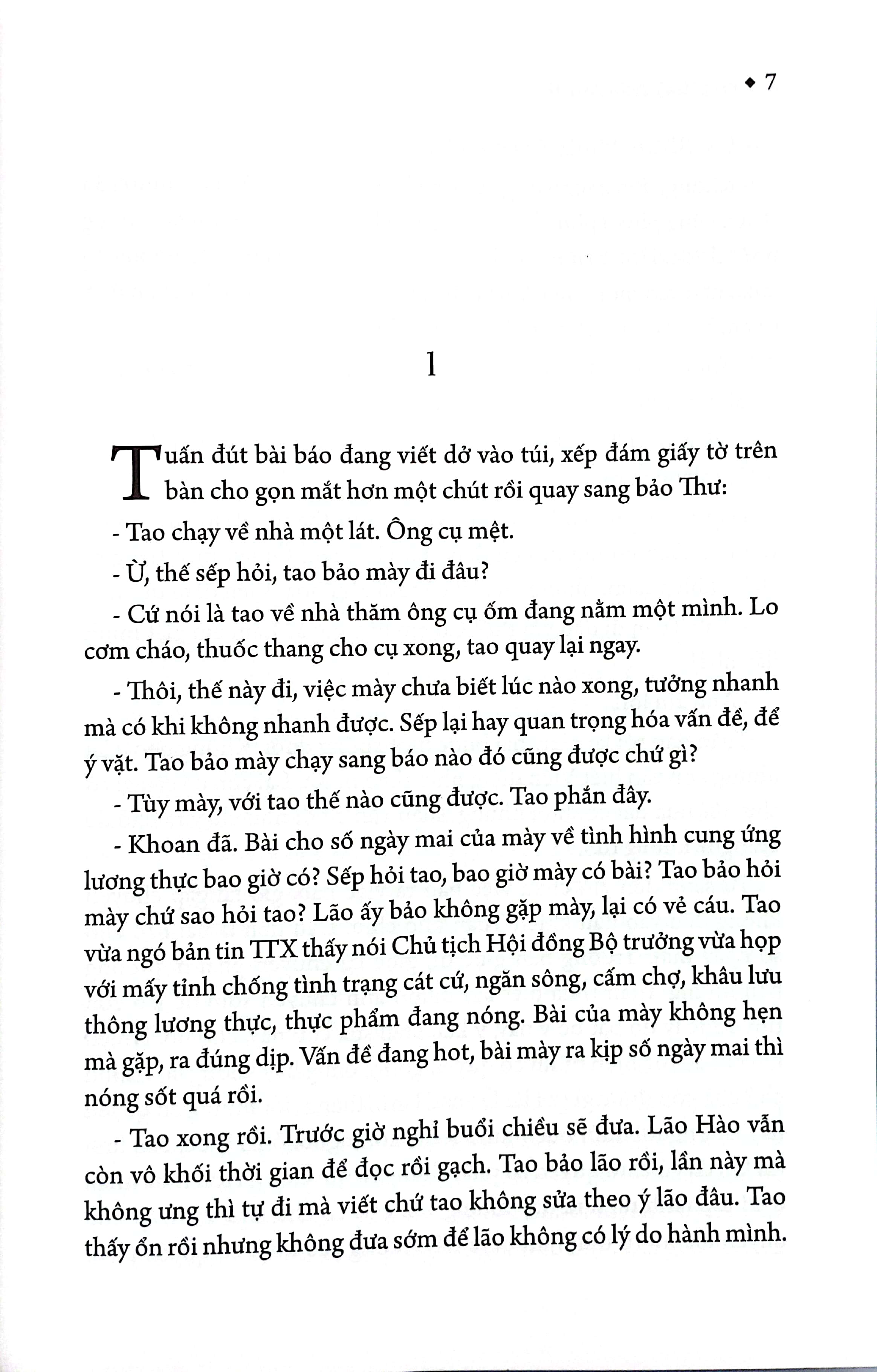 chuyện phố - Ảnh 4