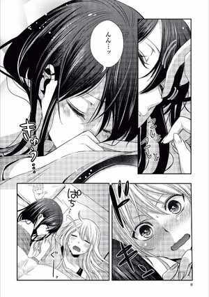citrus 5 - Ảnh 16